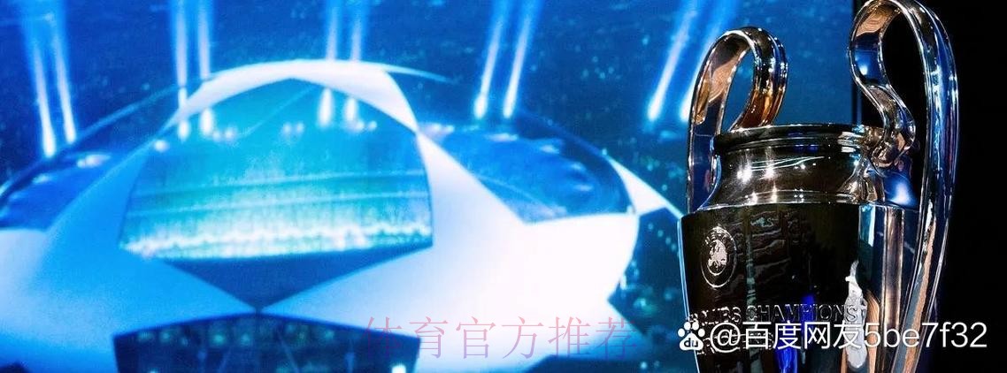 法尔克:拜仁与戴维斯续约不顺 皇马将有很大机会