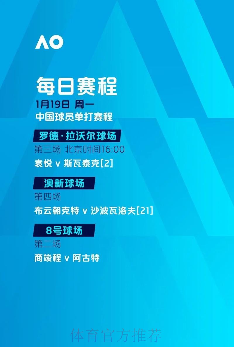 世界杯买球稳定全站